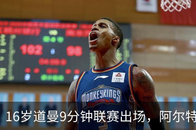about image